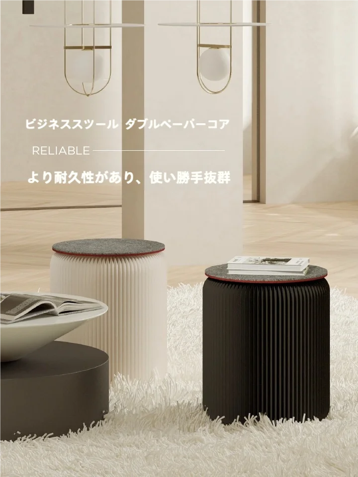 折りたたみ式 丸型スツール【家庭用・子供用・収納可能・持ち運び便利】