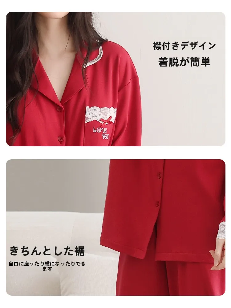 秋の夜長にこそ届く、心を癒す「いいアイテム」とは？