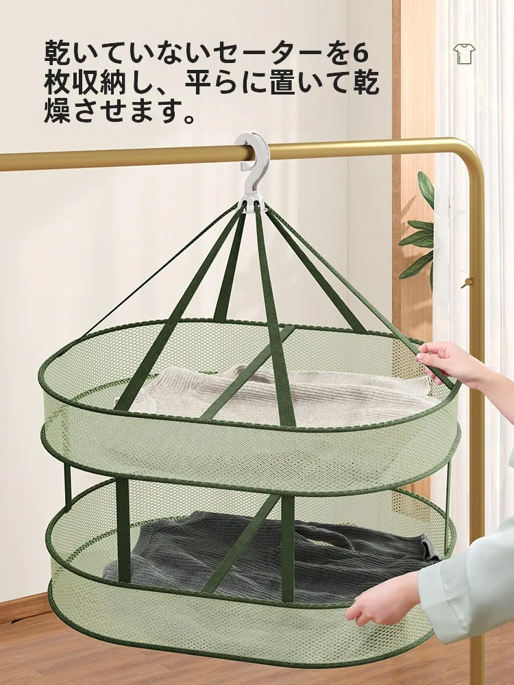部屋干しDIYで悩むなら、この1つのアイテムが本当に救ってくれる？