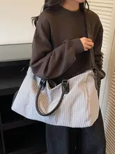 軽量大容量のトラベルバッグ【男女兼用・出張・フィットネス用】