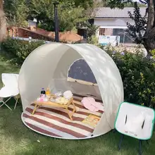 素早く設営できる子供用アウトドアテント【ビーチ・親子キャンプ・UVカット・広々スペース】