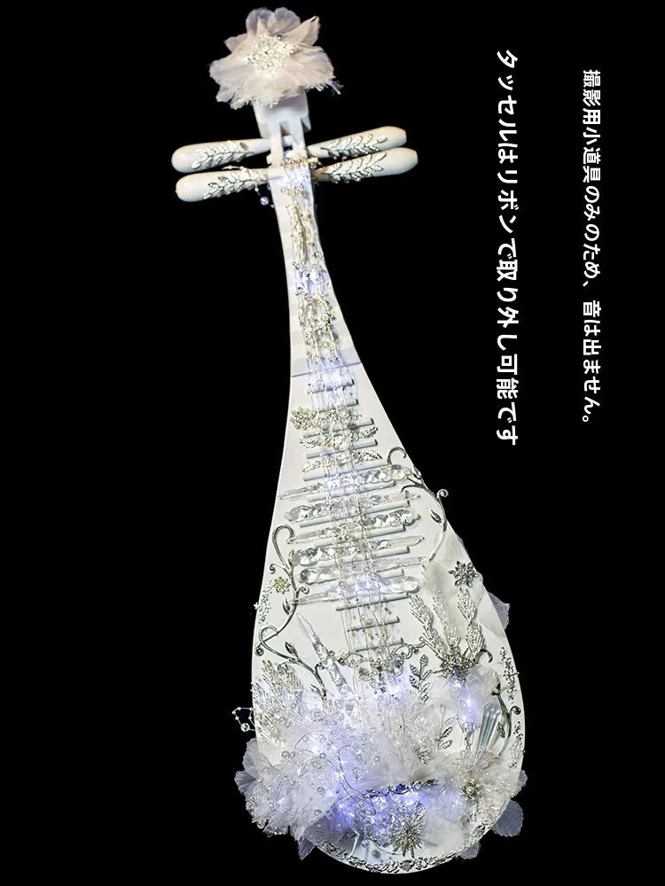 オリジナルデザインのロリータ風クリスタル琵琶：中華風撮影用小道具の実用性とデザイン性