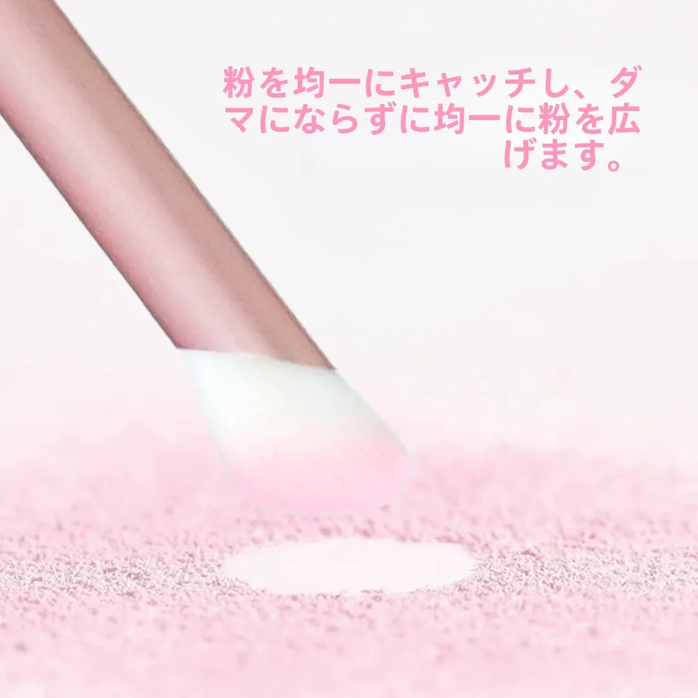 コンシーラーキャンメイクで失敗しない方法は？実は「ブラシ」が鍵になる