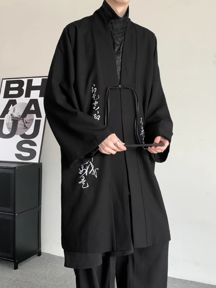 漢元素刺繍道服外套：法事男性向けの中国風ゆったりデザインの選択肢