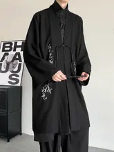 漢元素刺繍道服外套【春秋用・中国風・ゆったりデザイン】
