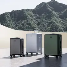 Xiaomi Mijia アルミフレームスーツケースユニバーサルホイール
