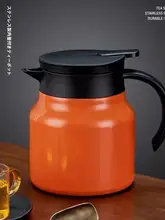 大容量老白茶用ステンレス製ティーポット【食品級・茶水分離・保温機能】