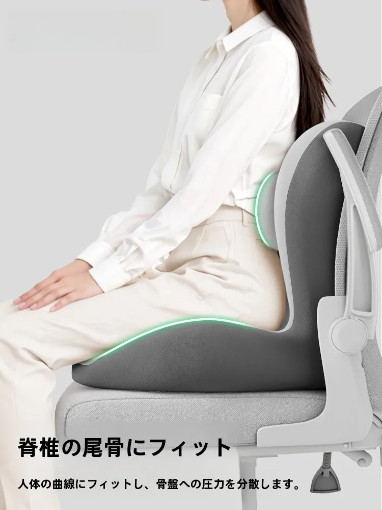 骨盤立てて座るに最適なオフィス用クッション：ニラ YTZB-YD-SH-MRL01の実用性解析
