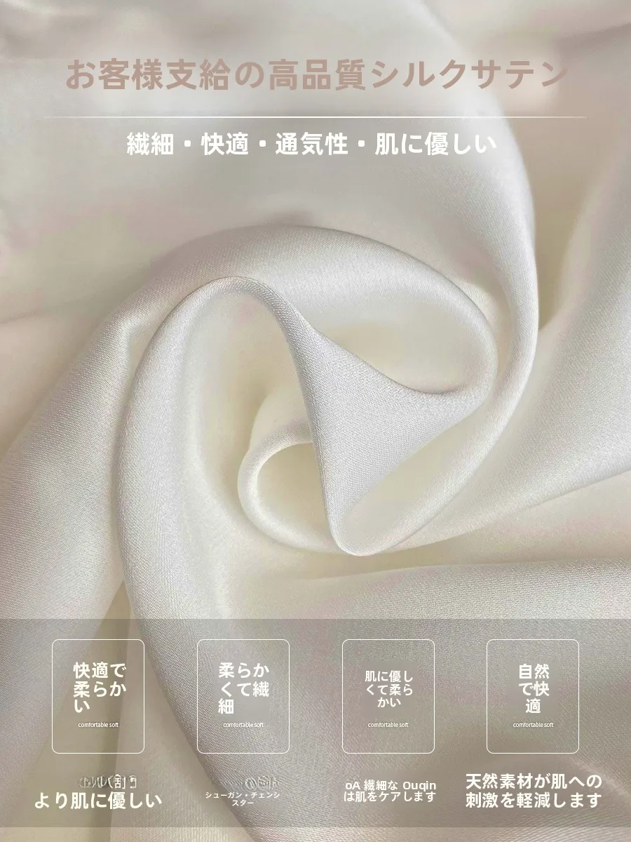ライディングパンツを買うなら、どんな特徴が大切？