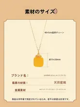 小方糖デザインのネックレス【蜜ろう吊り下げ・天然琥珀・純銀製】