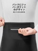 ロックブラザーズ メンズ自転車用フリース防風長ズボン【秋冬用・保温・マウンテン＆ロードバイク対応】