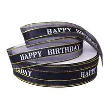 金色のリボン付き誕生日ケーキボックス【西洋菓子・装飾用・サテンテープ・雪梨紙製】