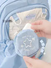 RosyPosy メッシュデザインの大容量バックパック【中学生・高校生・旅行用・軽量・可愛い】