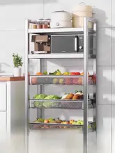 キッチン用多層収納カート【果物・野菜用・家庭用】【収納ラック】（セットアップ対応）