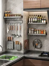 グレーキッチン収納ラック【穴あけ不要・壁掛け式・調味料棚・菜板・鍋蓋・包丁・フライ返しフック付き】