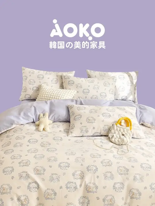 全棉製 フレンチスタイルの小兔と小熊デザイン四件セットベッドリネン【掛け布団カバー・シーツ・マットレスカバー付き】（セットアップ対応）