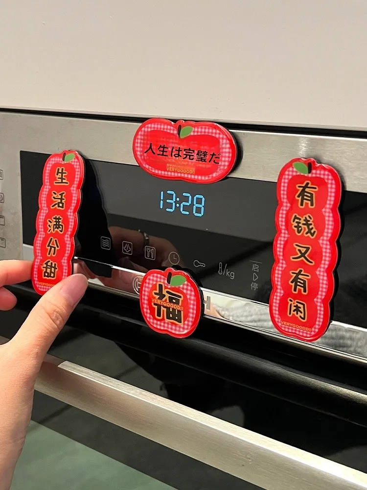 正月玄関飾りとしての新中式ミニ対聯マグネット：福字付きの設置効果と実用性