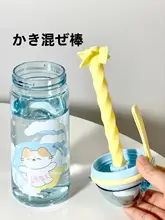 透明な水杯【可愛らしいデザイン・高温耐性プラスチック・携帯用・吸管付き】