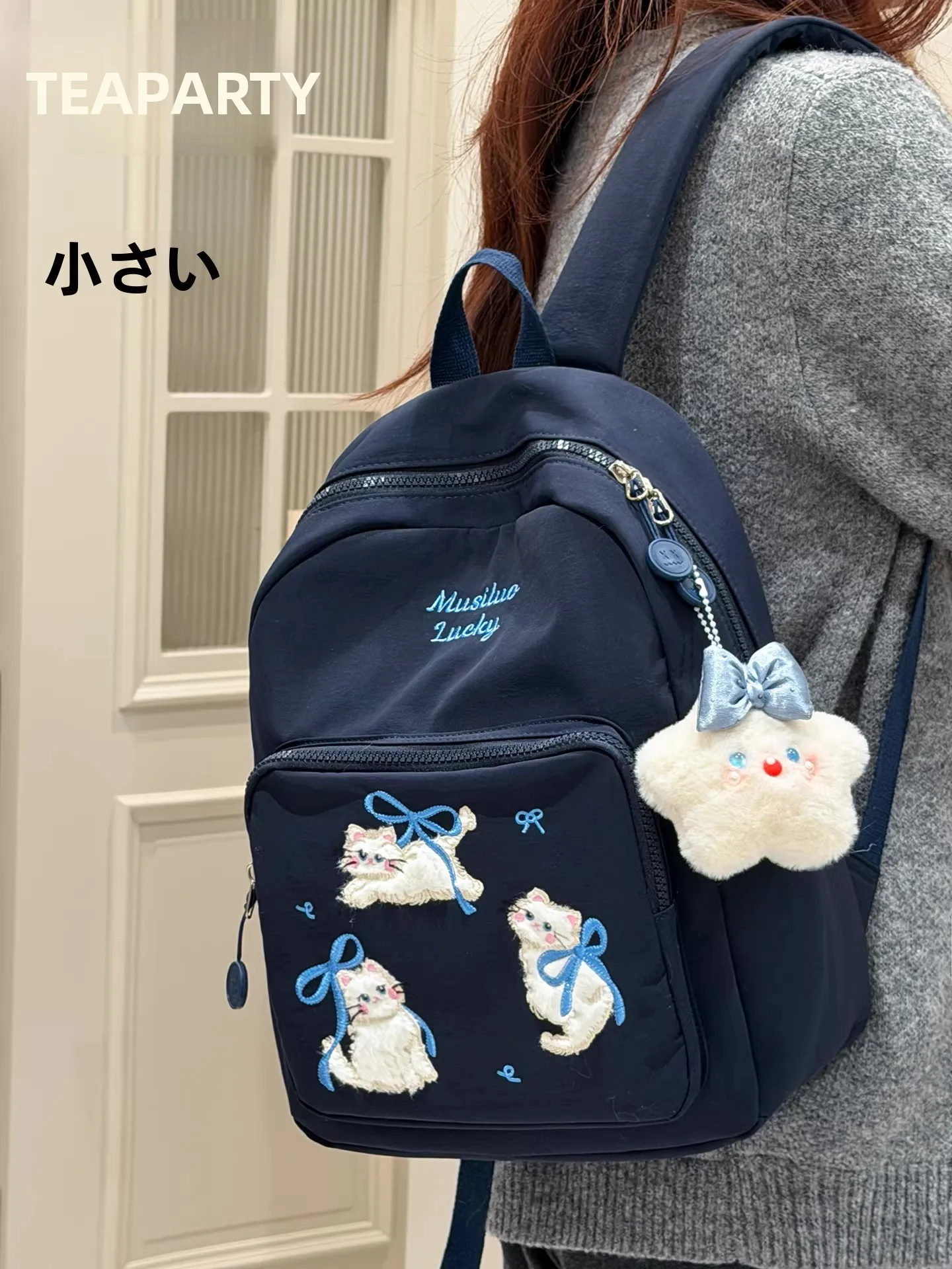 セーラー服リュックの選び方とは？3選で通学・通勤・旅行まで自在に活用できる