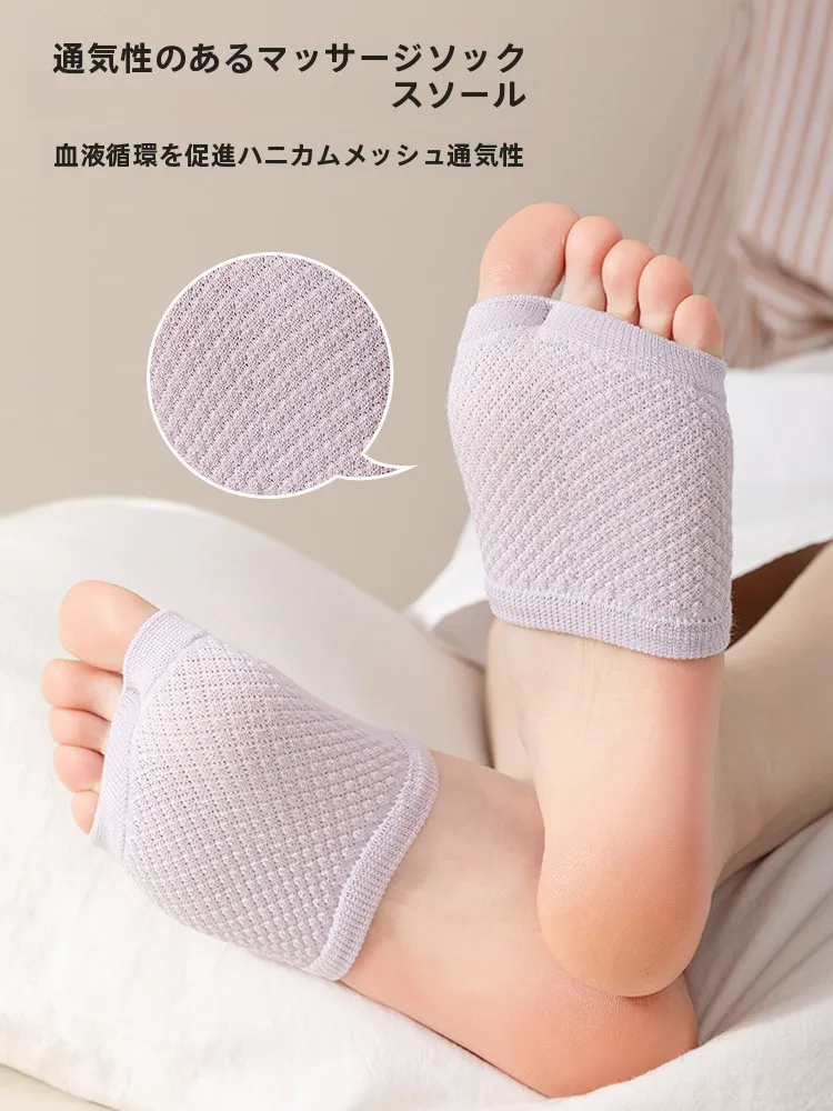 夏用薄手コットン製船型分指靴下：インビジブルデザインで快適な日常ケアを実現
