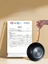 CAROTE 多機能 赤ちゃん用 鉄製調理鍋【蒸し・煮・炒め・焼き】