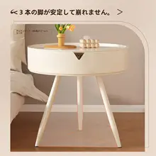 円形クリエイティブミニ収納ラック 小型アイアン サイドテーブル 家庭用 寝室 モダンシンプル