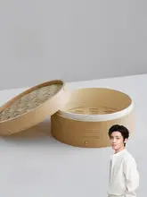 olayks 竹製電気蒸し器【家庭用・手作りの蒸籠・小籠包用】