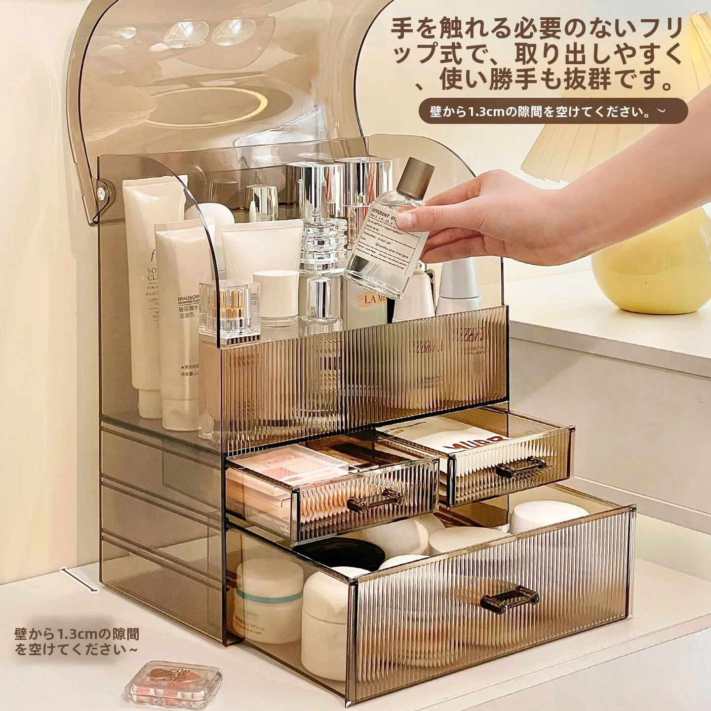 高級感あふれる化粧品収納ボックス：防塵・3層設計でメイクアイテムを効率的に整理