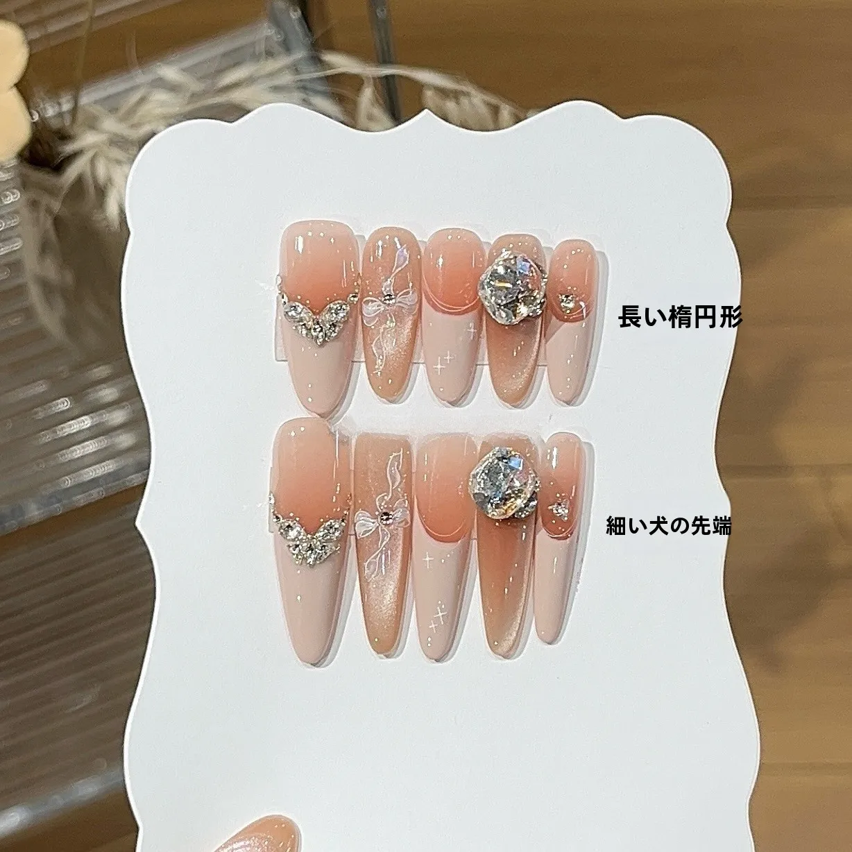 お呼ばれネイルにぴったりな「手作りキャットアイネイル」は、本当に今が旬なのか？