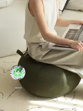 多用途のロータイプクッション【ラグジュアリー感・リビング用・座布団・畳対応】