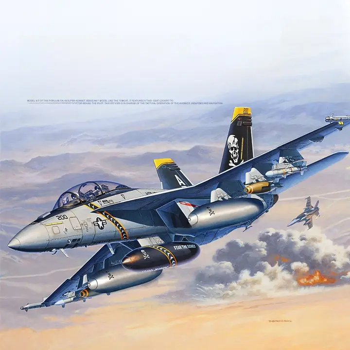 F/A 18F スーパーホーネット プラモデル【組み立てキット・戦闘機】