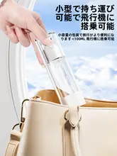 トラベルボトル エアレスポンプ 真空 小分け容器 化粧品 シャンプー リキッドファンデーション 乳液 クリーム ボディソープ 旅行用