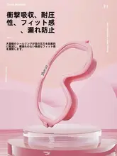 防水防曇 フルHD 近視対応 スイミングゴーグル＆キャップセット【男女兼用・透明レンズ】