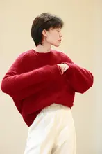 極上の柔らかさの山羊毛と浣熊毛使用のルーズフィット赤ニットセーター（セットアップ対応）