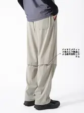 軽量で通気性に優れた速乾パンツ【春夏用・アイスシルク・フィット・薄手】