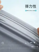男性用短袖ランニングウェア【速乾・ジム用・フィットネス・バスケットボールトレーニング】（セットアップ対応）