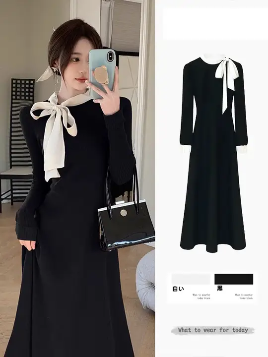 黒のリボン付きベルトワンピース【長袖・Aライン・春用・女性用】