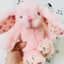 四色のかわいいバニーラビット【小花柄・ぬいぐるみ・おやすみおもちゃ】