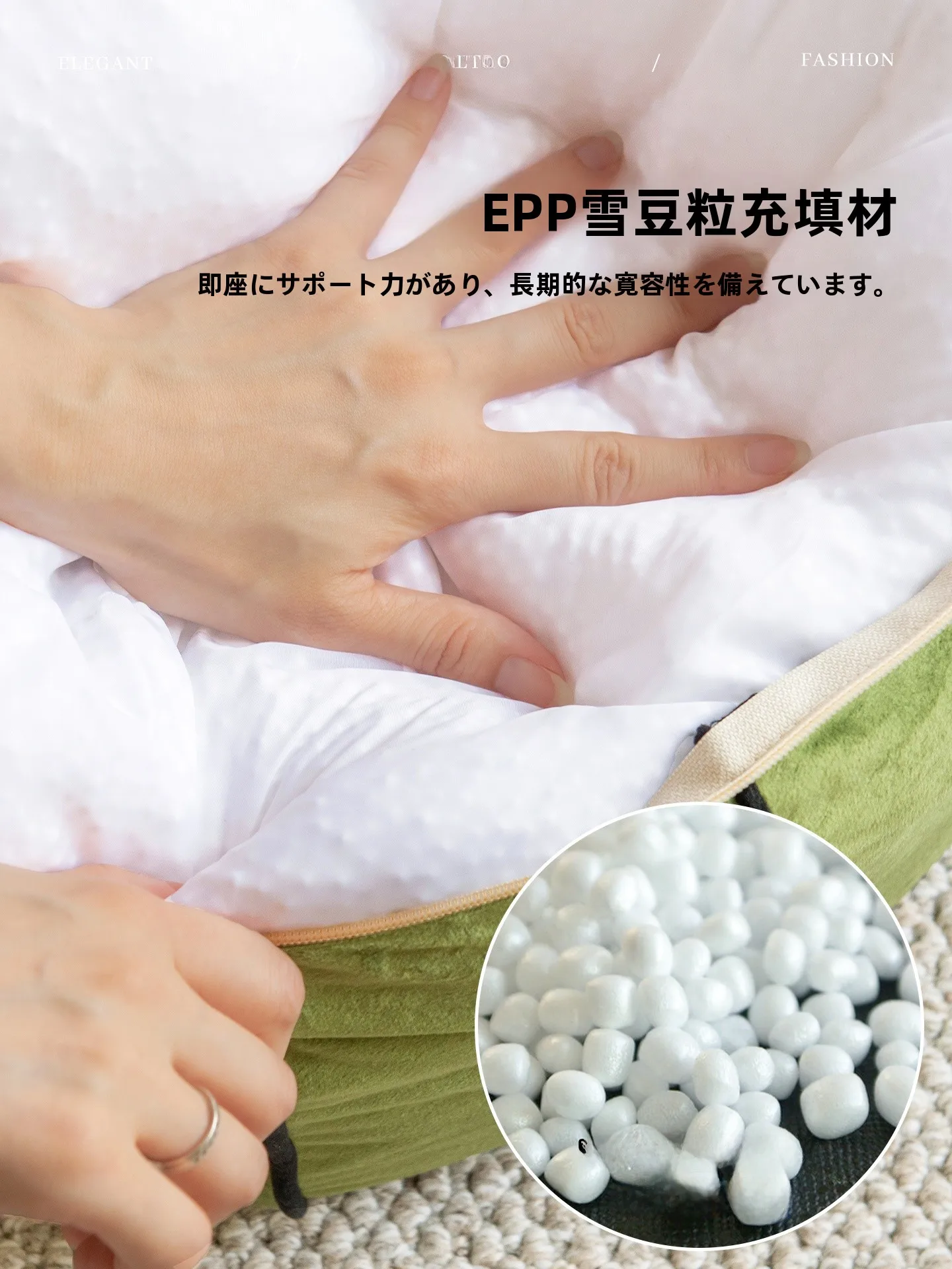 フロアタイル クッションフロアを選びたいとき、どうすれば失敗しない？