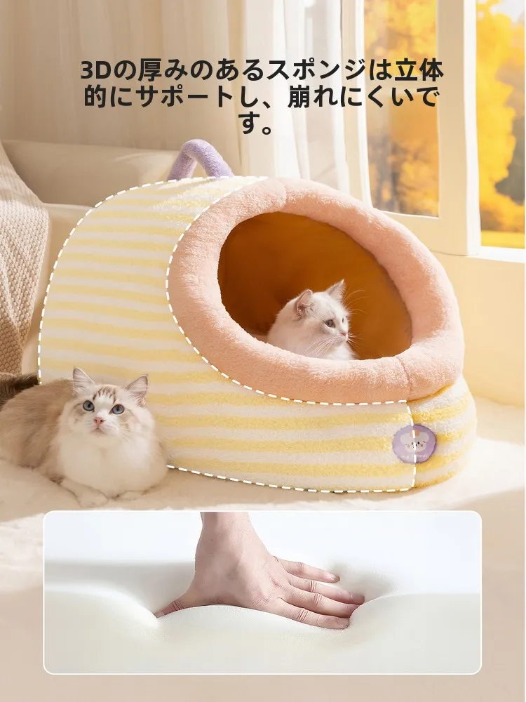猫柵に頼る前に、冬の寒さに負けない“キャットハウス”を選ぶべき理由は？