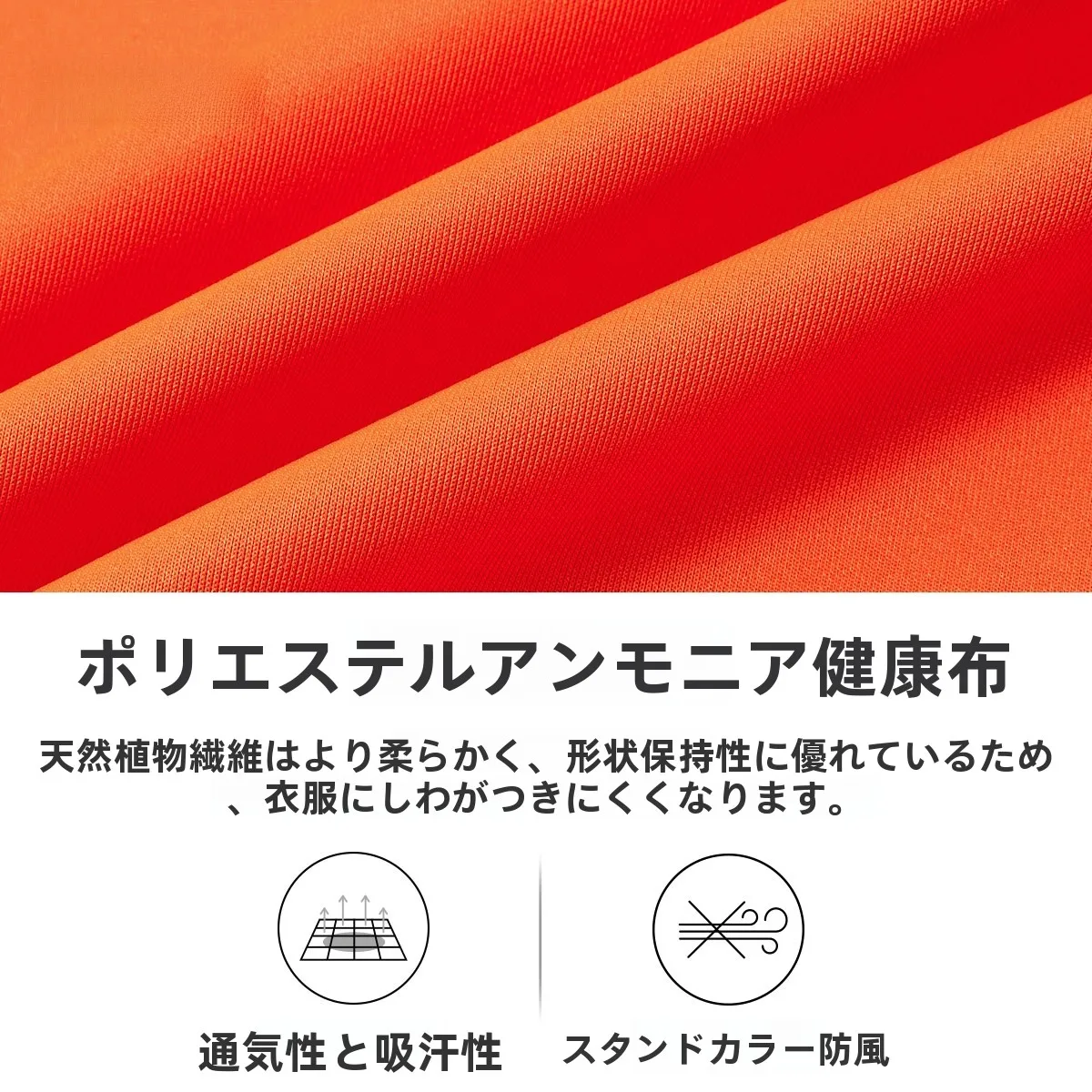 キッズリブニットトレーニングジャケット グレー：通気性とストレッチ性能を備えたアウトドア向けトレーニングウェア