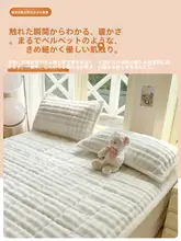 秋冬用 ふわふわラビットファー枕カバー【珊瑚フリース素材・極上の柔らかさ】（セットアップ対応）