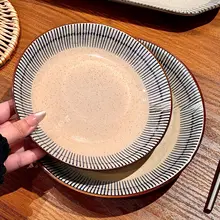 和風陶器 深皿【創造的なデザイン・サラダ・魚料理用】