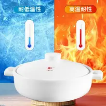 セラミック鍋用電陶炉【家庭用・高温耐性・ガスコンロ対応】