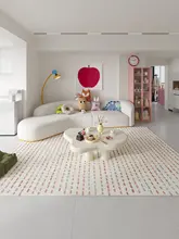 カラフルドットデザインのリビングルームカーペット【高級感・フレンチスタイル・子供部屋用】