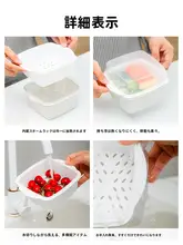 電子レンジ対応の野菜蒸し器【朝食用・キッチン便利グッズ】