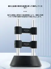 HIFI用 信号線減振スタンド【スピーカー用・音響アクセサリー】