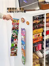 可動式大容量収納ラック【リビング用・アイアン製・おしゃれなデザイン】