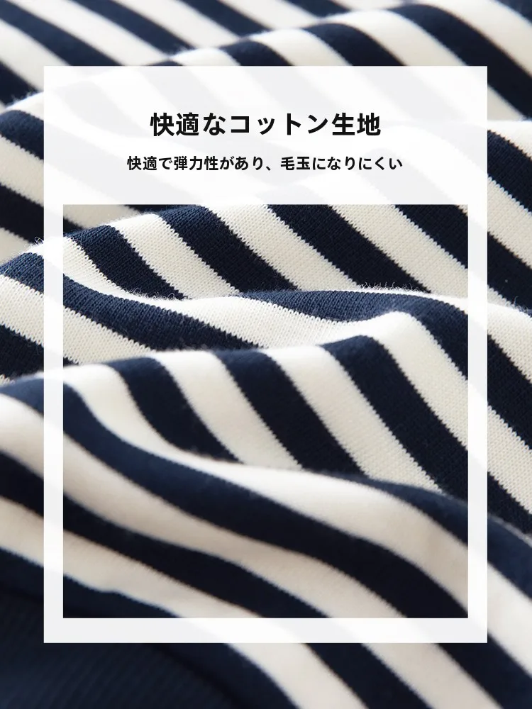 カーディガン コーデ 夏の選び方｜ショート丈・ストライプが失敗しない理由