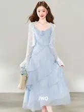 エレガントなドレープのロングドレス【春用・キャミソール・カーディガン付き】（セットアップ対応）